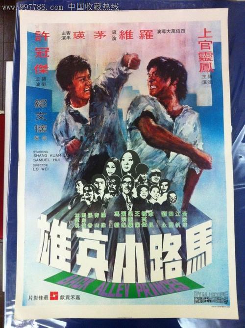 代办加利福尼亚理工学院文凭毕业证