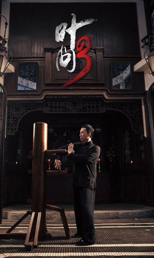 東京音楽大学 Business diploma