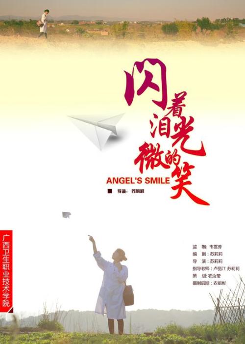 定制马来西亚签证