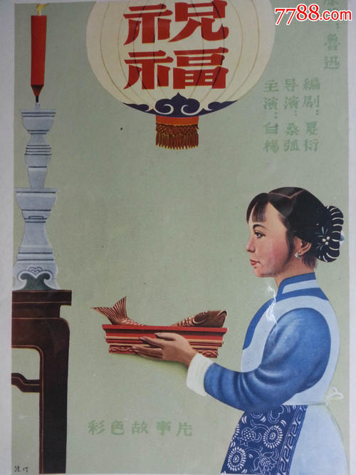 代办护士执业证书